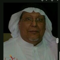 Dr. Sami Abdulelah Bukhari