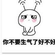 任文东