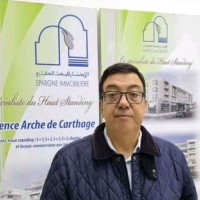 Raouf Fourati