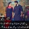 Shazar Khan