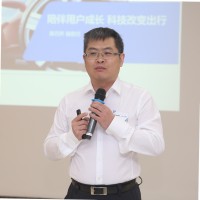 Lin Gui