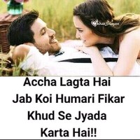 Prem Pandit
