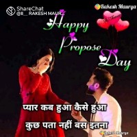 Chayan Pradhan