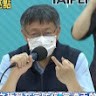 FAN HAO