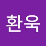김환욱