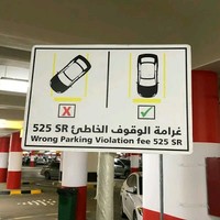 QalaQ KSA