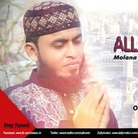 Sayed Farooqi