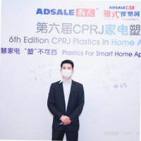 johnny wang-jwell
