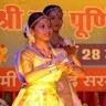 Mansha Das