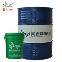 Industrial Lubricants