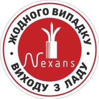 Разумный Дом