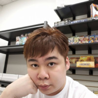 Tyler Yu