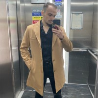 Deniz Kurumlu
