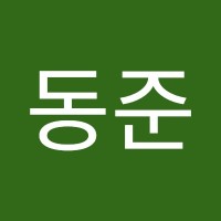 임동준