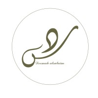 Deemah AlSulaim