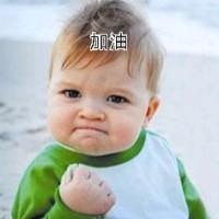 顾泰伟