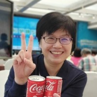 Katie Mei