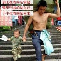 幸福其