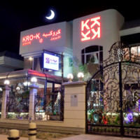 KRO-K INTERIORS, LLC