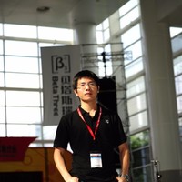 Truman Xia