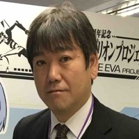 Hideyuki Adachi