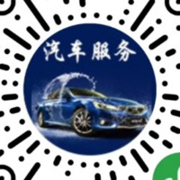 周树宏
