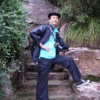 Stan Juang