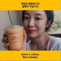 박가영