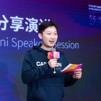 Abel Qian