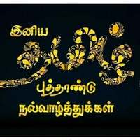 G.Sathish G.Sathish