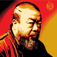 Trevor Chan