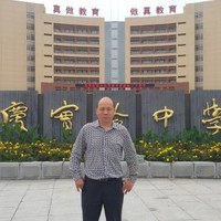 杨学义