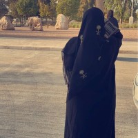 Ruqayah Alojaimi
