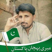 Mukhtiar Hussain Lanjar