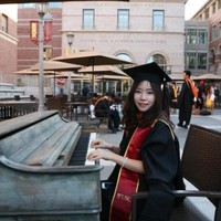 Wen Tian
