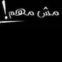 Ooz3A Ana