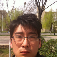 xia gu