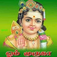 Prathiguna Prathiguna
