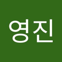 김영진