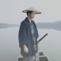 明蓝山