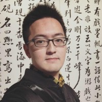 Ryan Wu