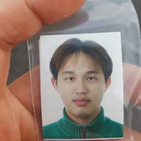 Jungkyun Huh