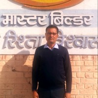Ajey Kumar Singh