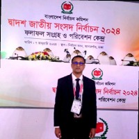 Ashis Chowdhury