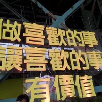 Jing Liu
