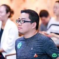 Han Su