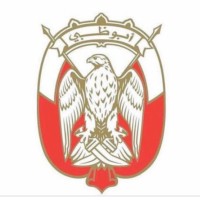 Amal Al Ali