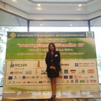Parin Thipsombatwong