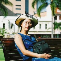 Patricia Bui