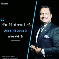 Ibc - Sanjay Yadav- Badabusiness